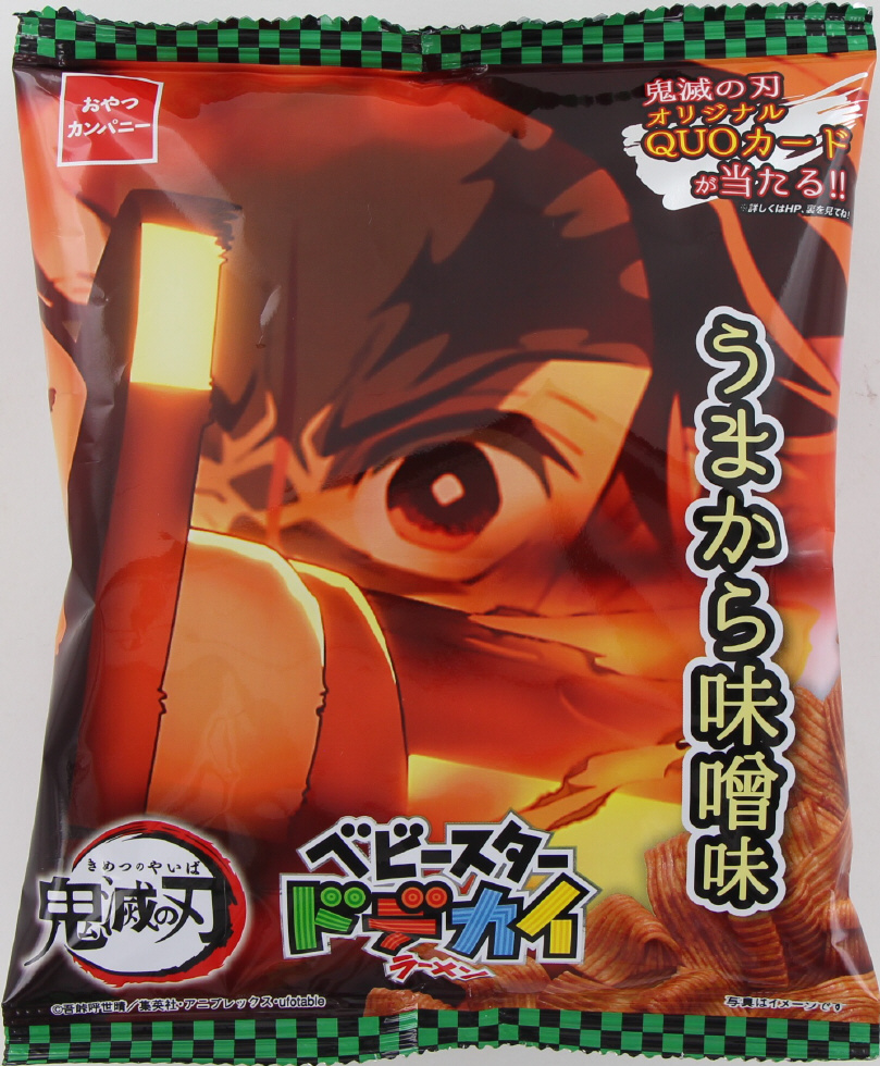おやつカンパニー　ベビースタードデカイラーメン鬼滅の刃うまから味噌味 